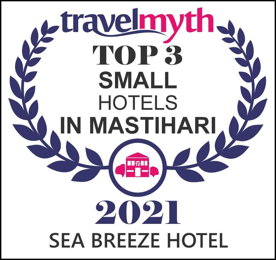 Sea Breeze Hotel Mastichari  Exterior foto